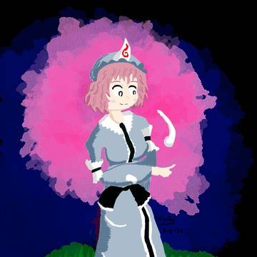 Yuyuko