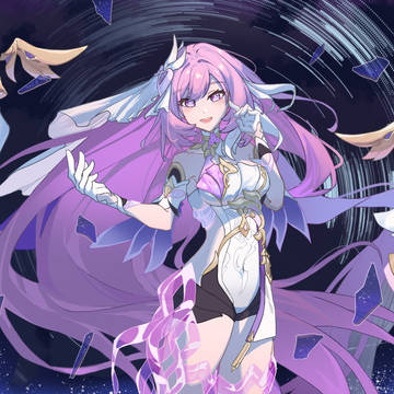 Elysia