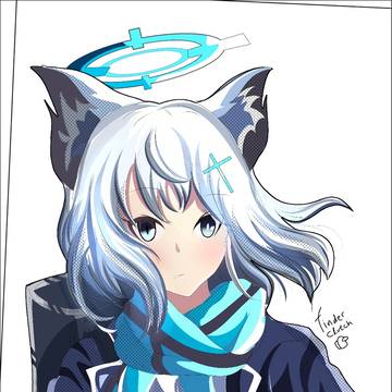 Shiroko