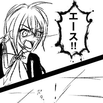 Page 7 thumbnail