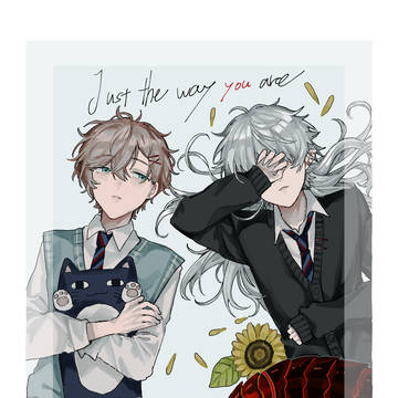 【web再録】Just the way you are