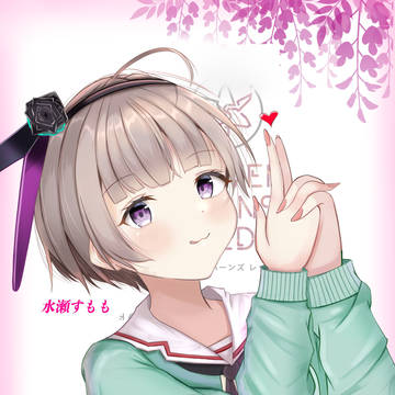 水瀬すもも生誕祭2022