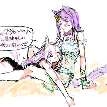 水着