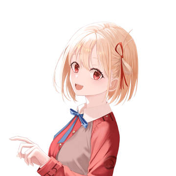 錦木千束