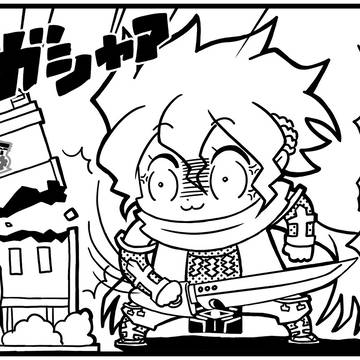 『ブッチギレ！』羅生丸