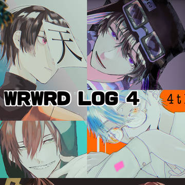 Twitter log