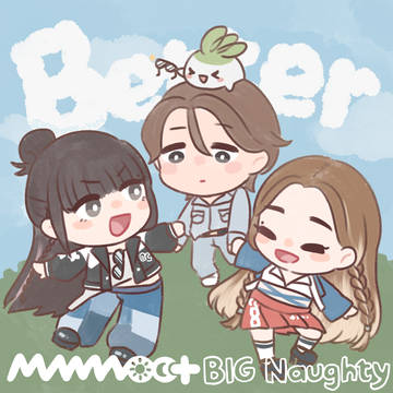 追星圖記錄(新→舊)