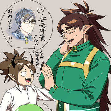 ありがとう、ありがとう