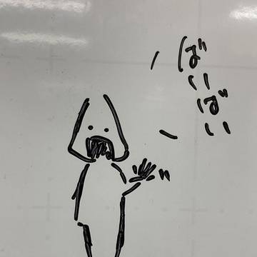 おにぎり君の帰り道