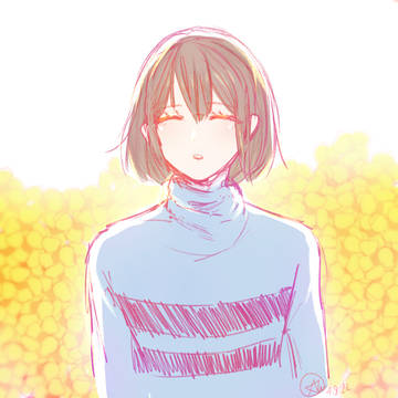 Frisk