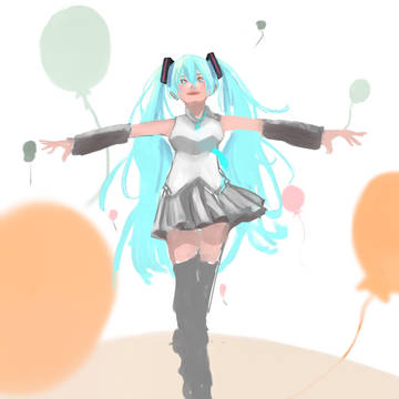 WIP