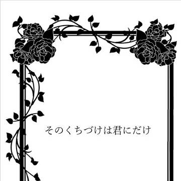 通販案内（最終） ご利用いただきありがとうございました！