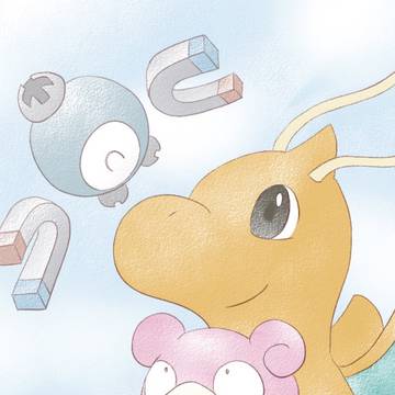 コイルとカイリューとヤドン