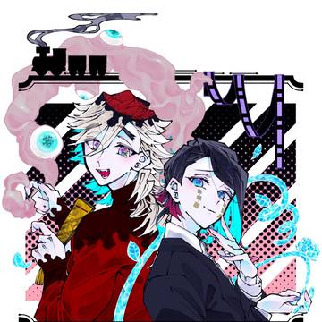 さめゆめ描き下ろし