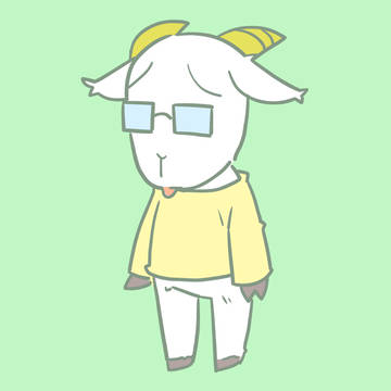 やぎだけ