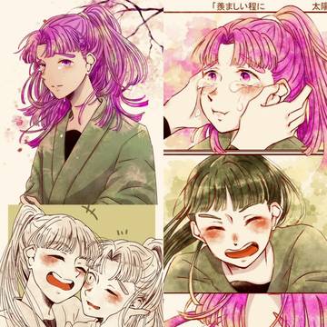 忍たま