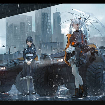 雨