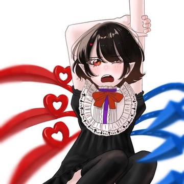 んぬえ