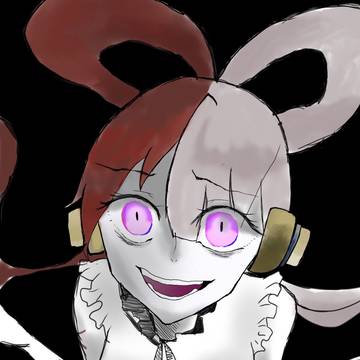 UTA