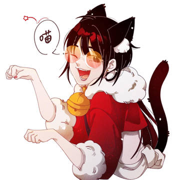 猫