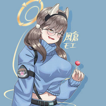 Moe Moe