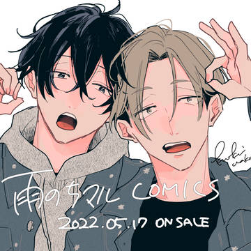 ■log