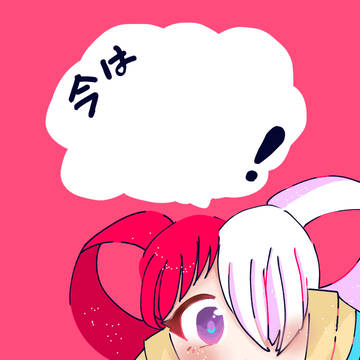 ウタちゃん壁紙。