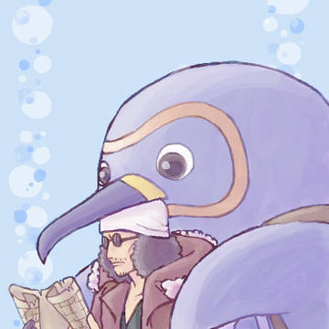 むぎゅ。