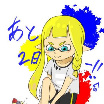 スプラトゥーン3ーー！！