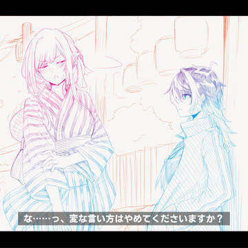 TRPGまとめ①