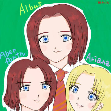 ダンブルドア家@獅子寮