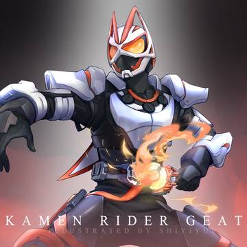 仮面ライダーギーツ