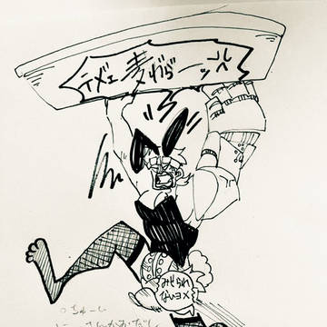 キドキラ♀落書き詰め
