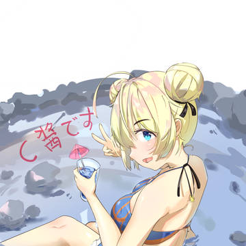 c酱です