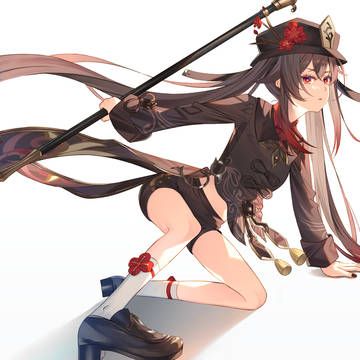 胡桃