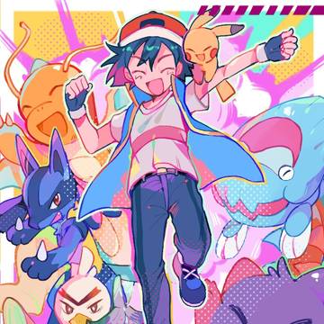 Ash