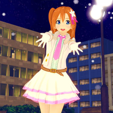 Honoka Kousaka in Koikatsu!