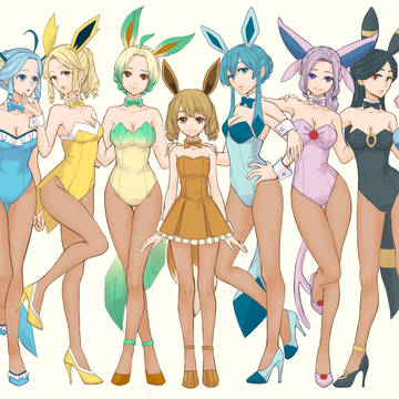 イーブイガールズ