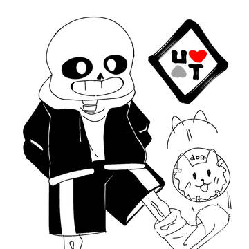 サンズ