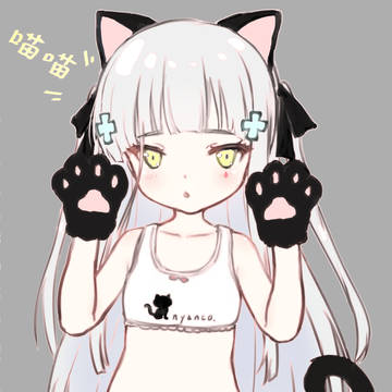 黑猫的赠礼??