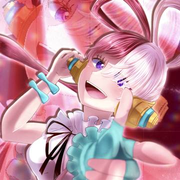 「私は最強 / 私は最恐」ウタ