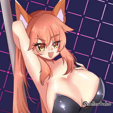 玉藻前