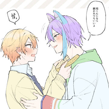 類司Twitterまとめ