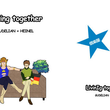 Living together
