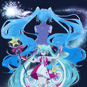 魔法を信じていた—