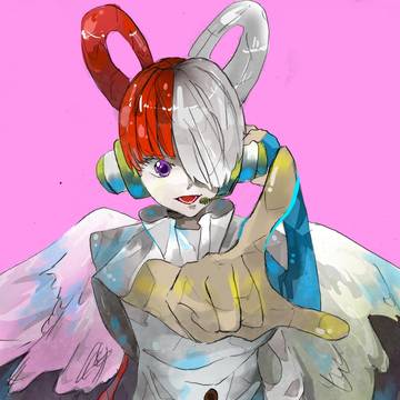 ウタ