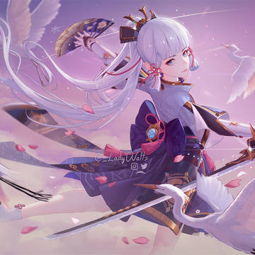 🕊️