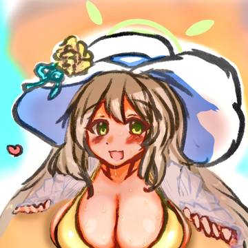 「せ~んせっ♡」