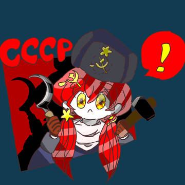 ＼ﾃﾞｴｴｴｴｴﾝ／