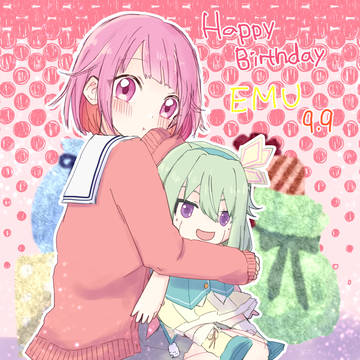 えむちゃん